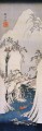 Eine verschneite Schlucht Utagawa Hiroshige Ukiyoe